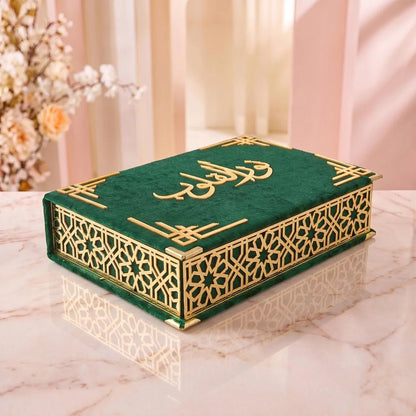 Personalized Velvet Quran Gift Set with Tasbih and Keepsake Box, Islamic Gift Wedding Favors - ihvan