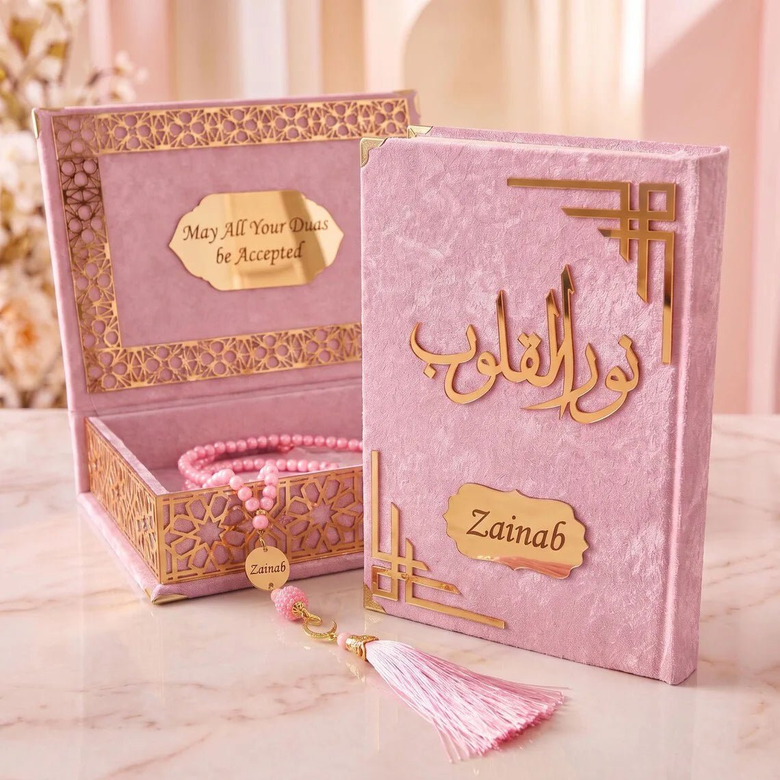 Personalized Velvet Quran Gift Set with Tasbih and Keepsake Box, Islamic Gift Wedding Favors - ihvan