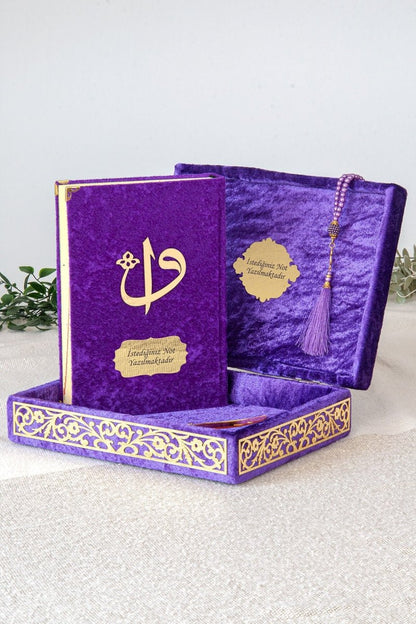 Personalized Velvet Quran Set with Plexiglass Elif - Vav Embellishments – Luxury Gift Box - ihvan
