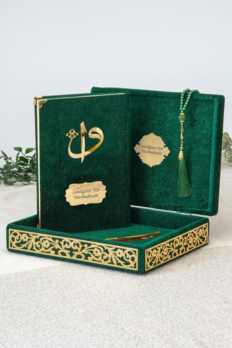 Personalized Velvet Quran Set with Plexiglass Elif - Vav Embellishments – Luxury Gift Box - ihvan