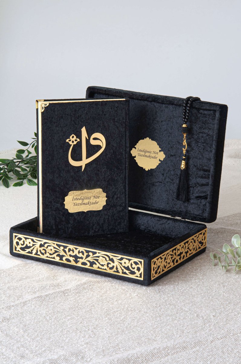 Personalized Velvet Quran Set with Plexiglass Elif - Vav Embellishments – Luxury Gift Box - ihvan