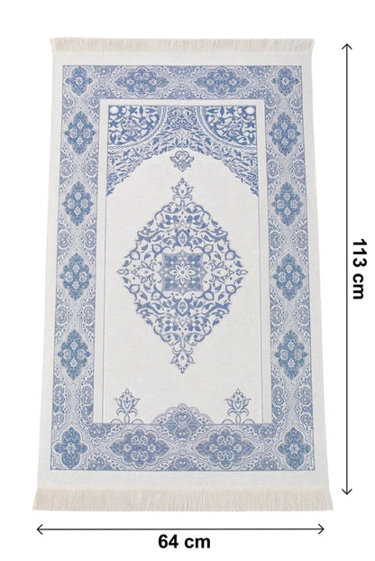 Personalized Velvet Yaseen Book Gift Set with Prayer Mat, Tasbih & Carry Bag - ihvan