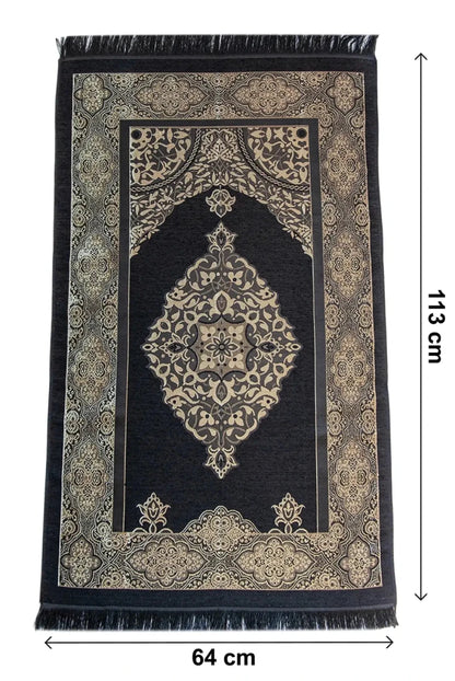 Personalized Velvet Yaseen Book Gift Set with Prayer Mat, Tasbih & Carry Bag - ihvan