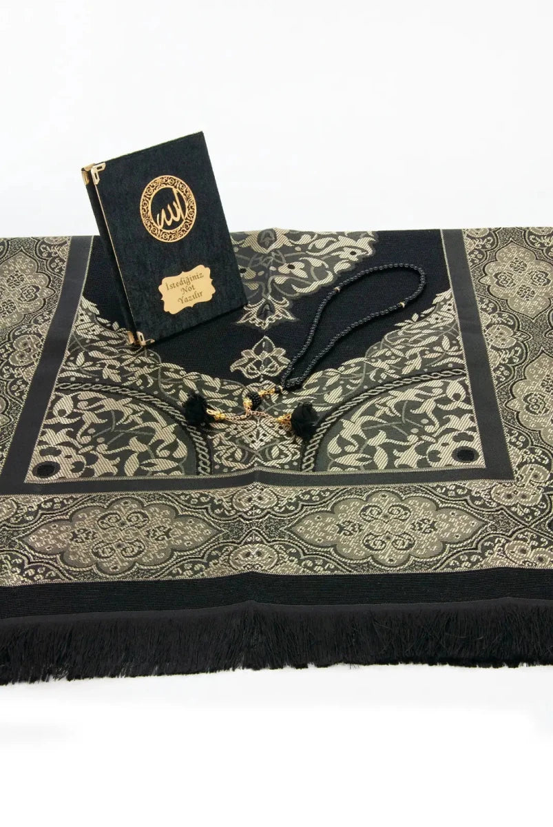 Personalized Velvet Yaseen Book Gift Set with Prayer Mat, Tasbih & Carry Bag - ihvan