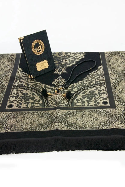 Personalized Velvet Yaseen Book Gift Set with Prayer Mat, Tasbih & Carry Bag - ihvan