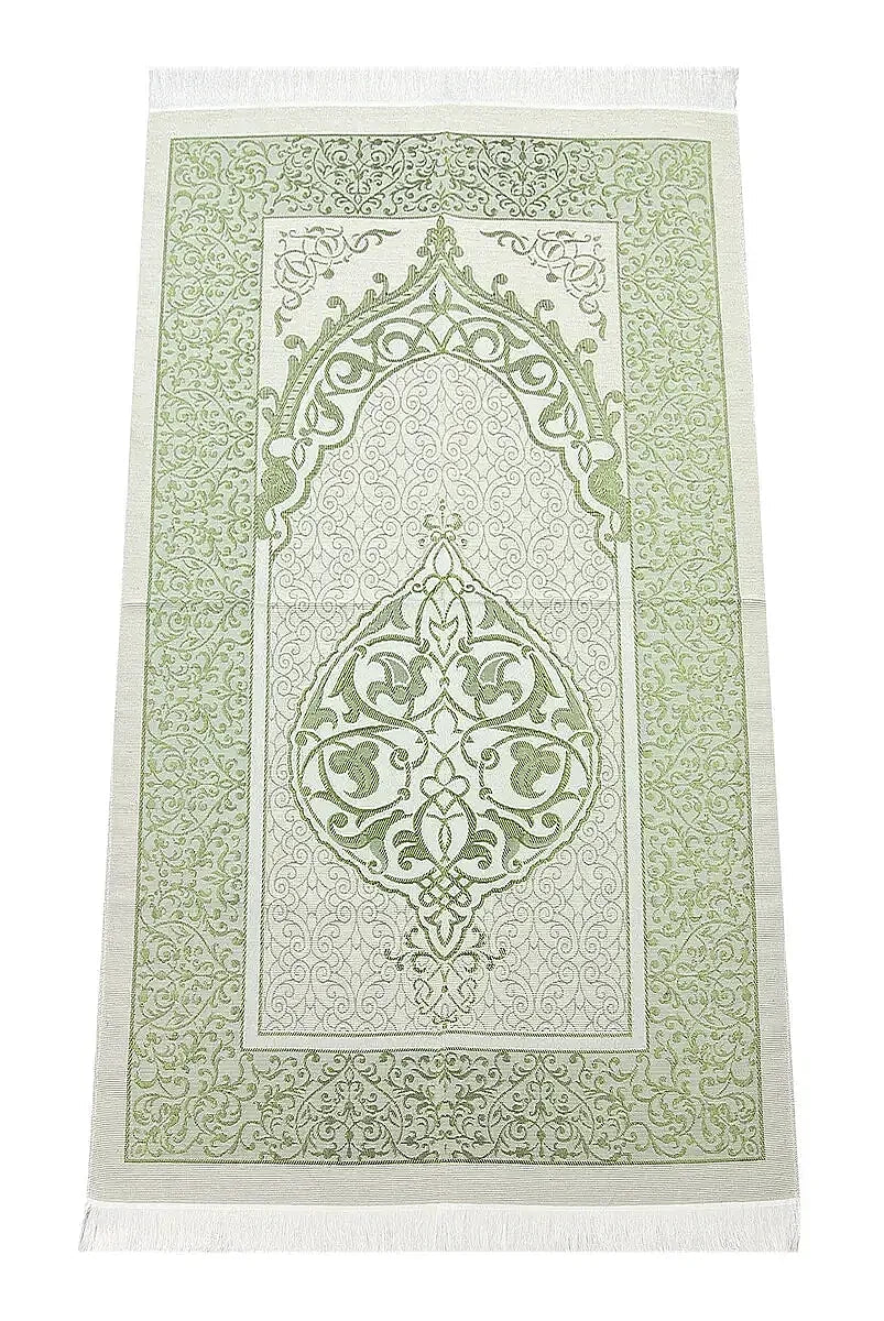 Personalized Wedding Islamic Gift Set with Yaseen Book, Prayer Mat & Tasbih - ihvan