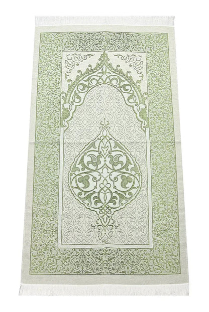 Personalized Wedding Islamic Gift Set with Yaseen Book, Prayer Mat & Tasbih - ihvan