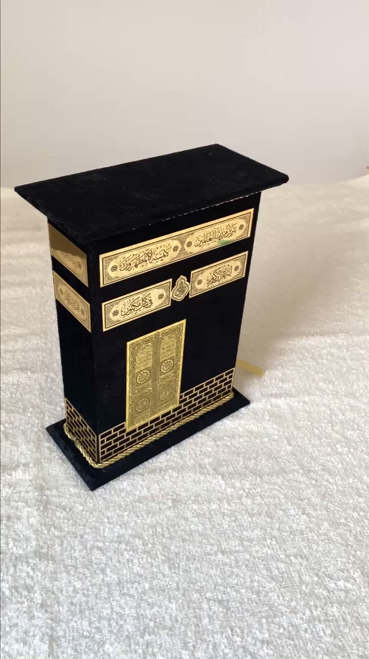 Gebetsteppich, Gebetsteppich für Muslime mit kubischer Geschenkbox im Kaaba-Design, islamische Salah-Matte für den Gottesdienst, Namaz-Teppich, Gebetsteppich, Sajadah, islamische Geschenke für Männer, Frauen