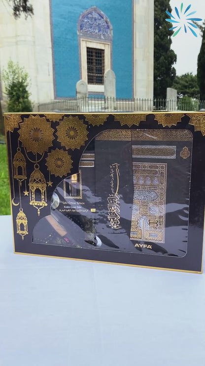 Arabic Quran Gift Set | Prayer Rug, Rosary & Scent | Elegant Islamic Gift Box