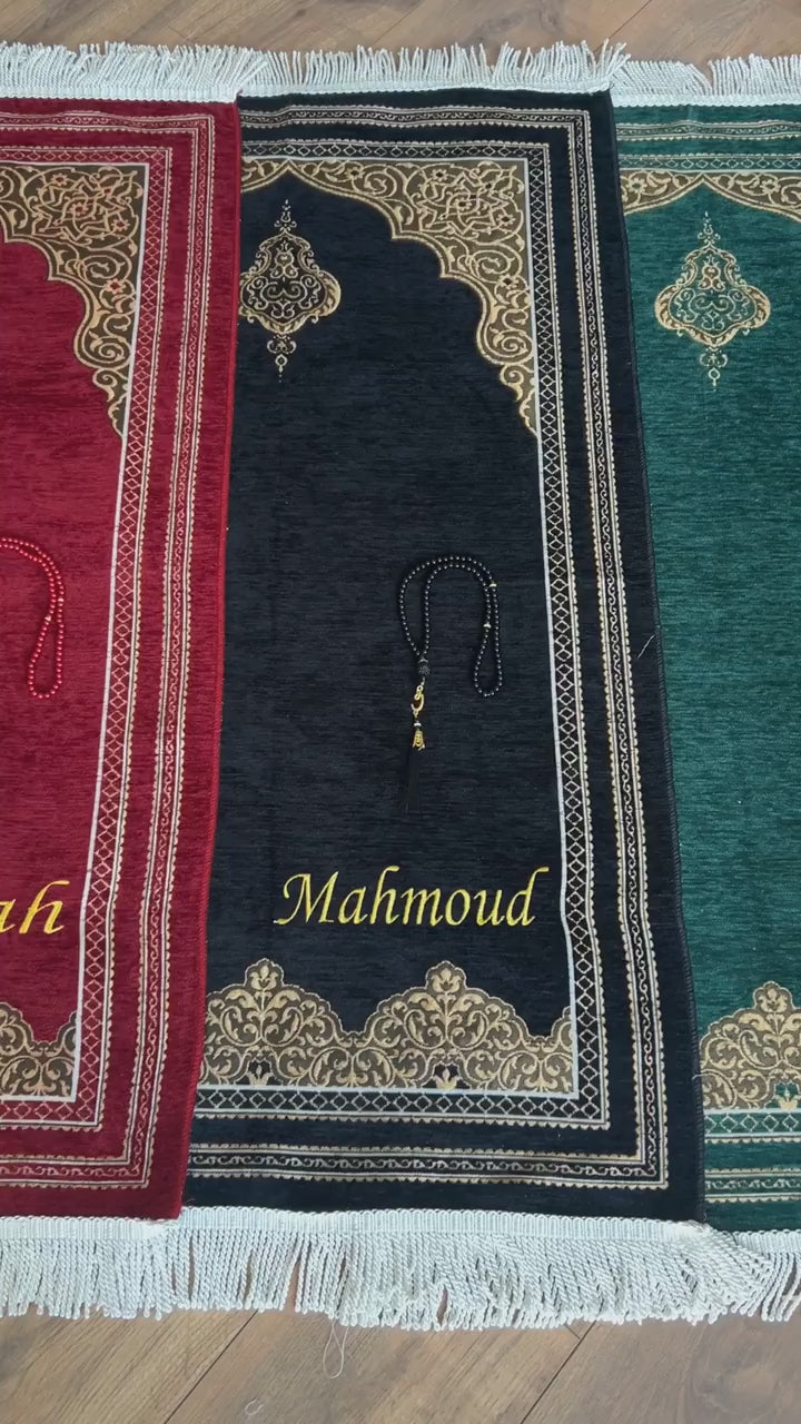 Luxury Muslim Prayer Rug (Sajadah | Janamaz | Salah Mat) - ihvan