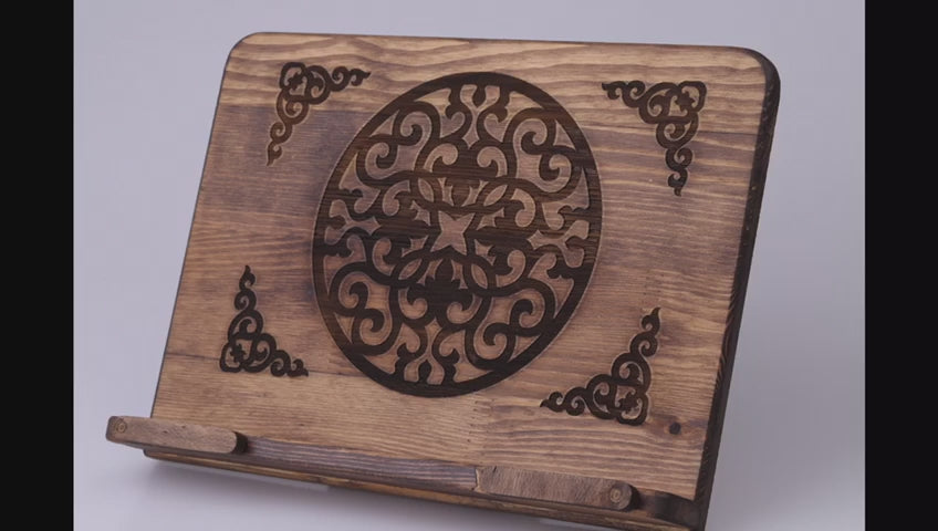 Portable Vintage Wooden Quran or Bible Stand | Adjustable Book Holder with Carved Design