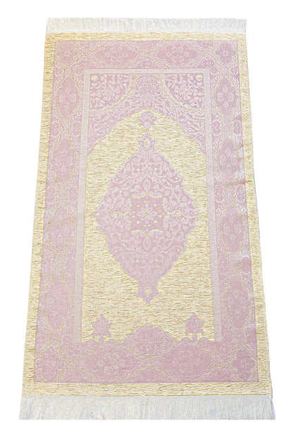 Luxury Islamic Wedding Gift Set with Quran, Prayer Mat, Tasbih & Bridal Chest