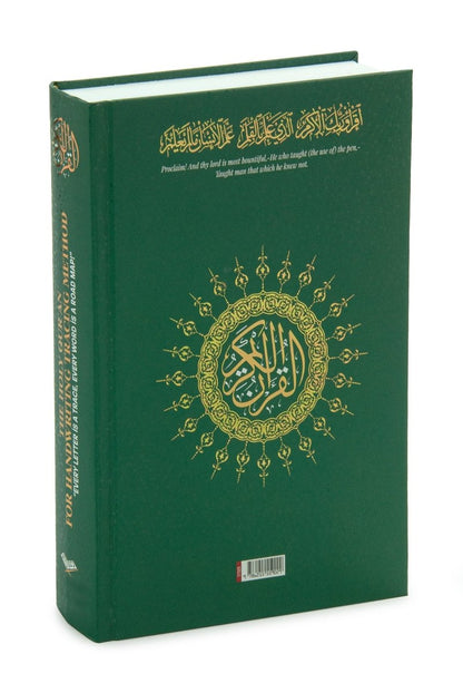 Shadowed Tracing Holy Qur’an Gift Set | Arabic Mushaf with Erasable Pen & Bookmark | Islamic Gift for Hafiz, Reverts & Ramadan - ihvan