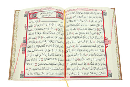 Velvet Covered Holy Quran Gift Set | Gold Embellished Glass-Top Rehal Box | Decorative Islamic Display for Ramadan & Eid - ihvan